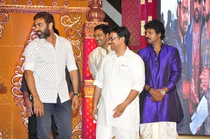 Savitri Movie Music Launch